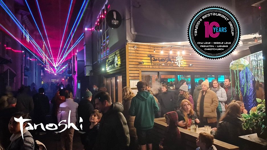 Tanoshi Cow Lane Tanoshi Cow Lane